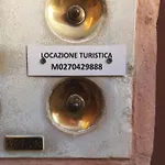 Ca' Petrona *
