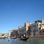卡佩特罗纳公寓 公寓 *