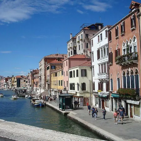 Ca' Petrona Апартаменты *