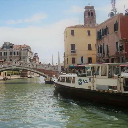 Ca' Petrona Апартаменты *